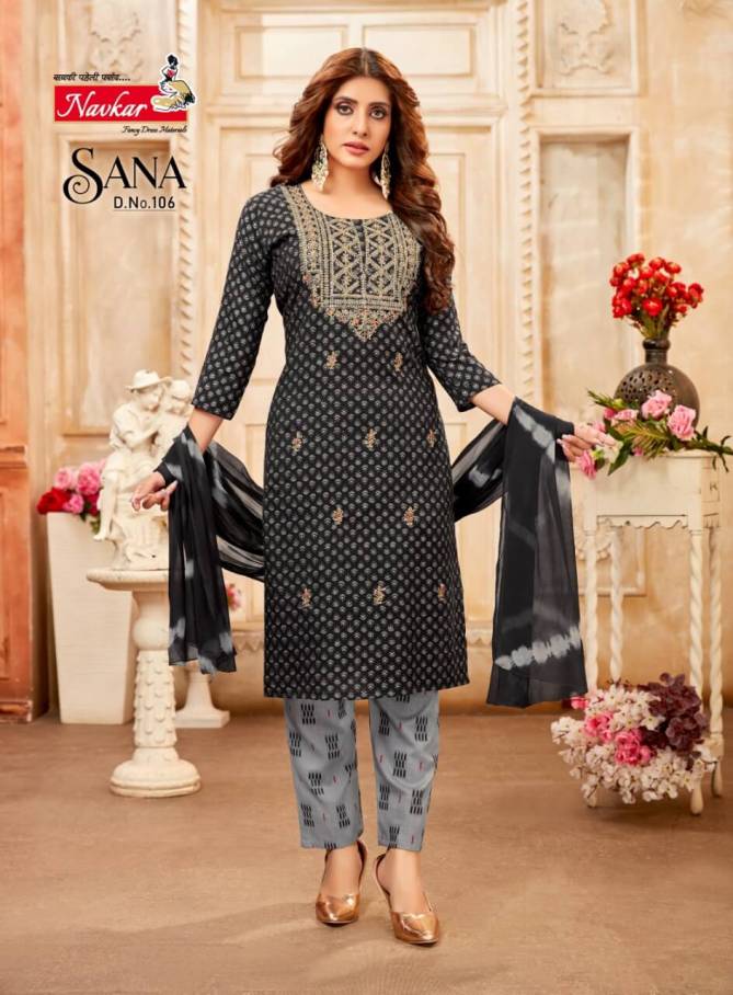 Navkar Sana Fancy Regular Wear Wholesale Printed Salwar Suits
